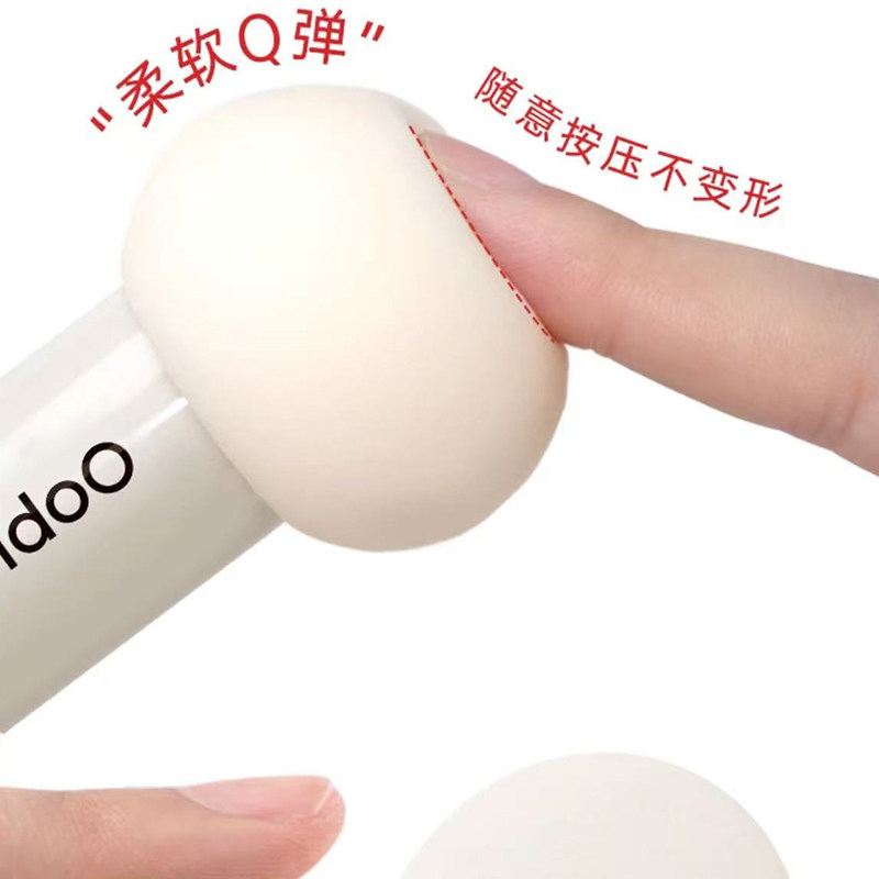 浮汀蘑菇头腮红刷柔软服帖不易吃粉Q弹耐用不易变形干湿两用,淘宝优惠券,粉丝福利购,淘宝优惠卷
