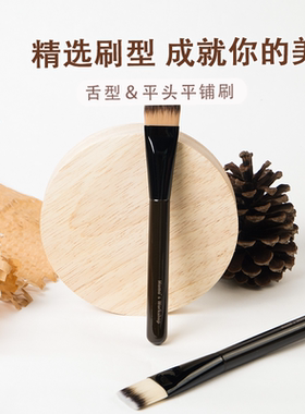 毛吉吉毛扑扑不吃粉粉底刷平铺刷