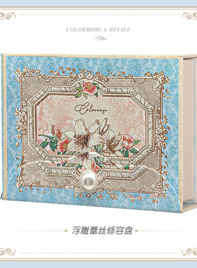 colorrose高光修容一体盘鼻影