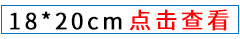 气泡袋3040cm泡沫包装膜 防震气泡袋子 泡沫袋  气泡袋批发 泡沫 - 图2