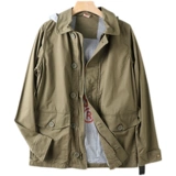 Универсальные демисезонные хлопковые штаны с капюшоном, куртка