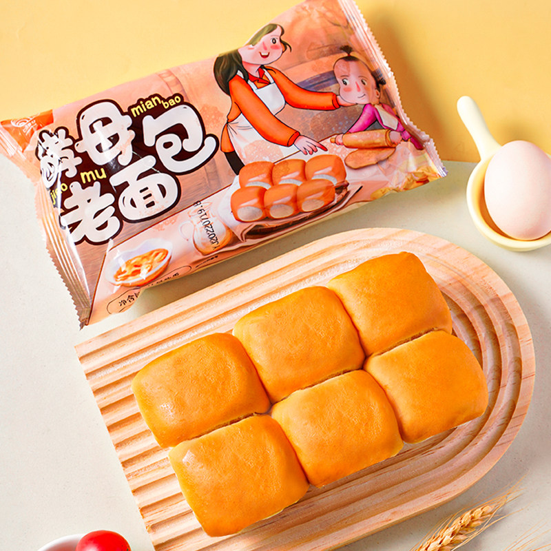 酵母老面包早餐营养速食手撕面包充饥夜宵吐司老式蛋糕点整箱零食,淘宝优惠券,粉丝福利购,淘宝优惠卷