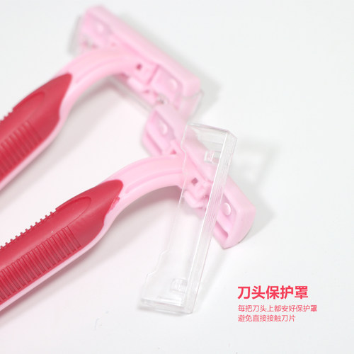 一次性女士剃毛刀手动刮胡刀户外旅游家用民宿浴场宾馆酒店专用品 - 图1