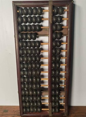 民俗老物件传统老式实木算盘旧货算E盘古董怀旧农村装饰摆件收藏