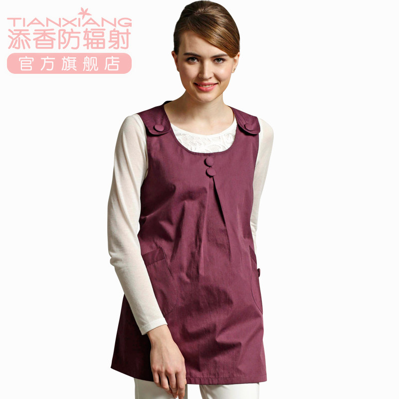 添香正品防辐射衣服女四季防辐射服 添香防辐射裙
