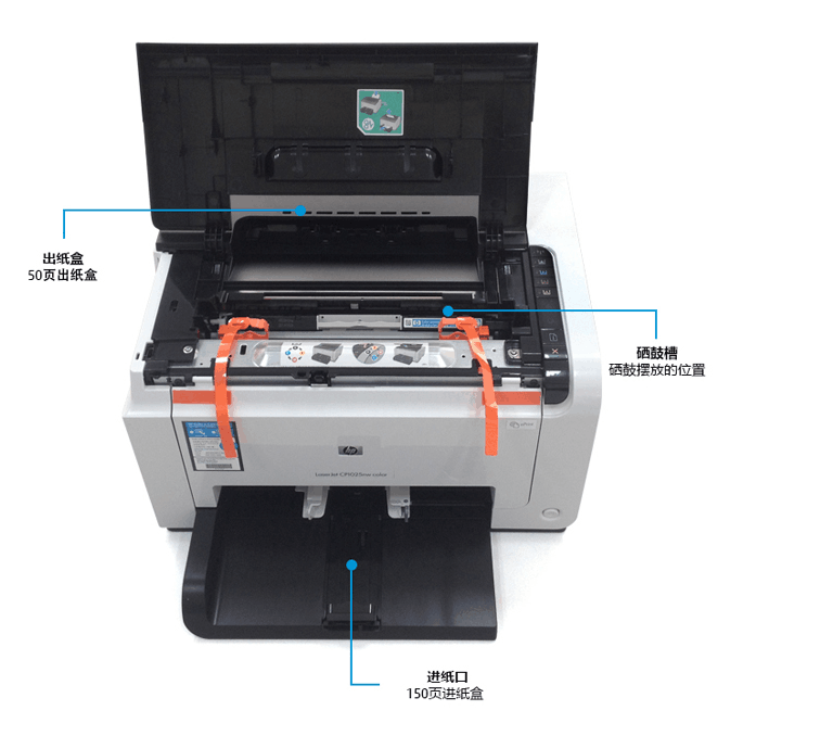 惠普1025彩色激光打印机家用办公A4学生手机WiFi小型升级款154nw - 图1