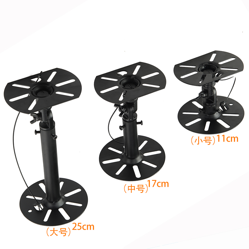 KTV音响卡包音箱喇叭迷你天花吊架小支架环绕壁挂架支架sp700中号 - 图3