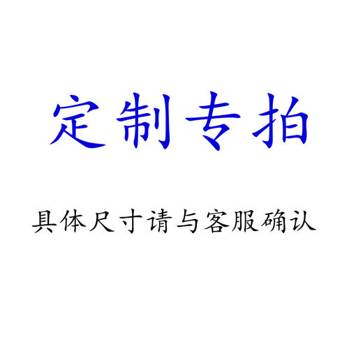 新品1:32实木玩具合金汽车挂墙收纳整理展示架 - 图3