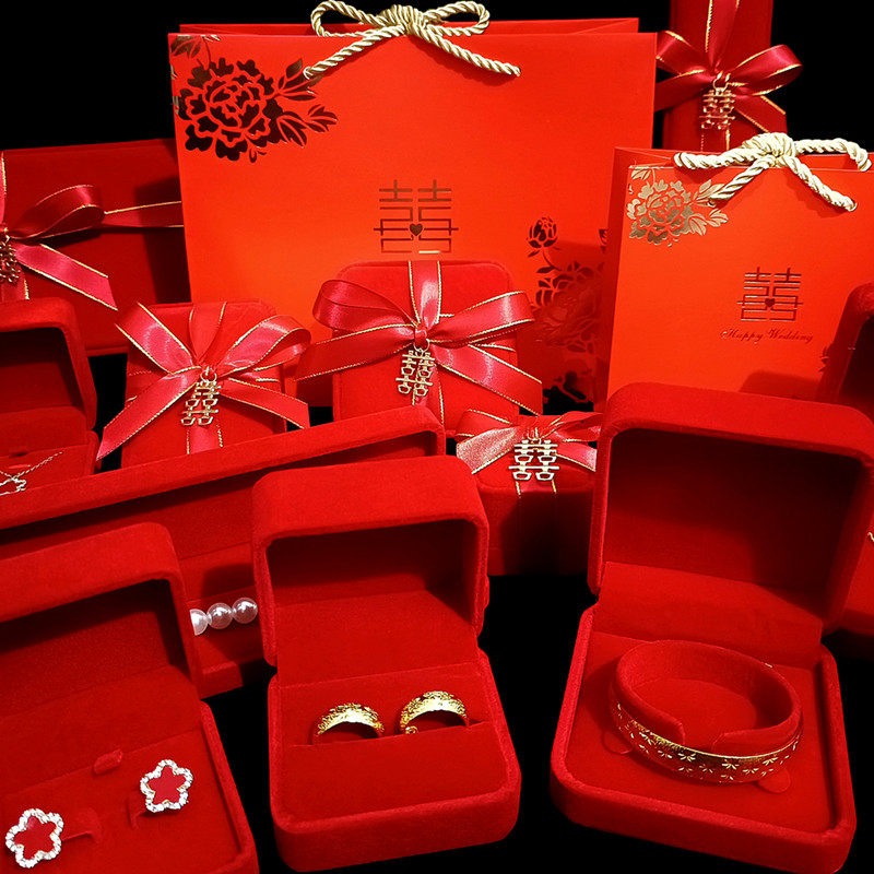 红色结婚喜绒布首饰盒新人陪嫁五金单对戒指项链手镯伴手礼物包装,淘宝优惠券,粉丝福利购,淘宝优惠卷