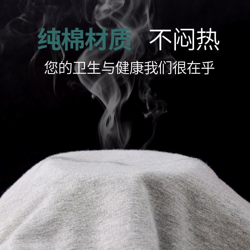 南极人正品高腰压花内裤女纯棉抗菌收腹提臀女士新款三角短裤4条_南极人内衣官方直销店_女士内衣/男士内衣/家居服-第2张图片-提都小院