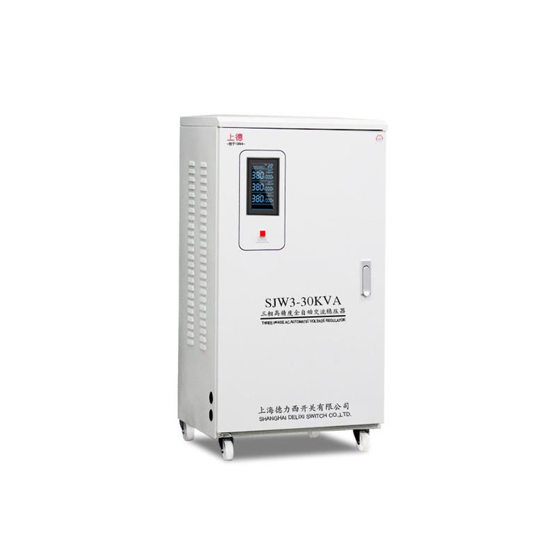 上海德力西开关380V三相稳压器15KW30KW60KW80KVA100千瓦工业智能