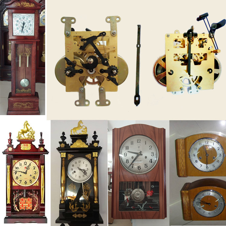 Polaris Vintage Retro Mechanical Wall Clock