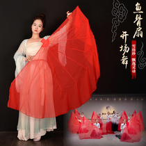 Fish bone dancing fan Wanjia light fire large fan Wanzi-red opening dance cartilage fan 2020 Spring night red bone fan