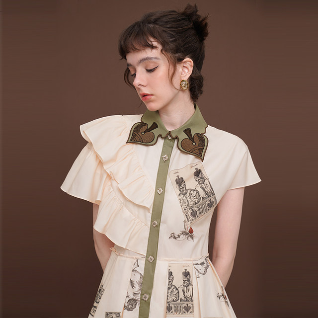 Women's original French retro floral dress