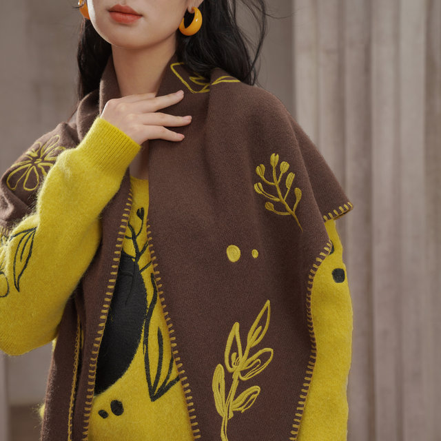 Kamo Original 2025 Winter New Product Warm Scarf