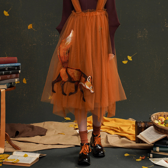 Mid-length versatile strap skirt