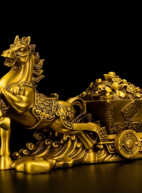 黄铜马摆件马拉金箱马上发财