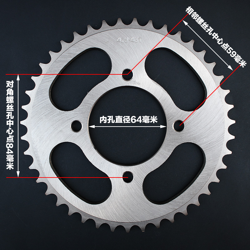 轻骑铃木GT骏驰QS125S-5F-C摩托车链条链轮套装改装配件牙盘套链 - 图1