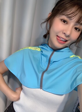 户外后益披肩女式防紫外线