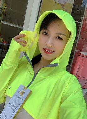 HOII/后益披肩女式全面防晒