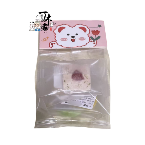 仓鼠金丝熊沙鼠零食冻干两吃长膘辅食磨牙饼 拍Harry熊粮链接送 - 图3
