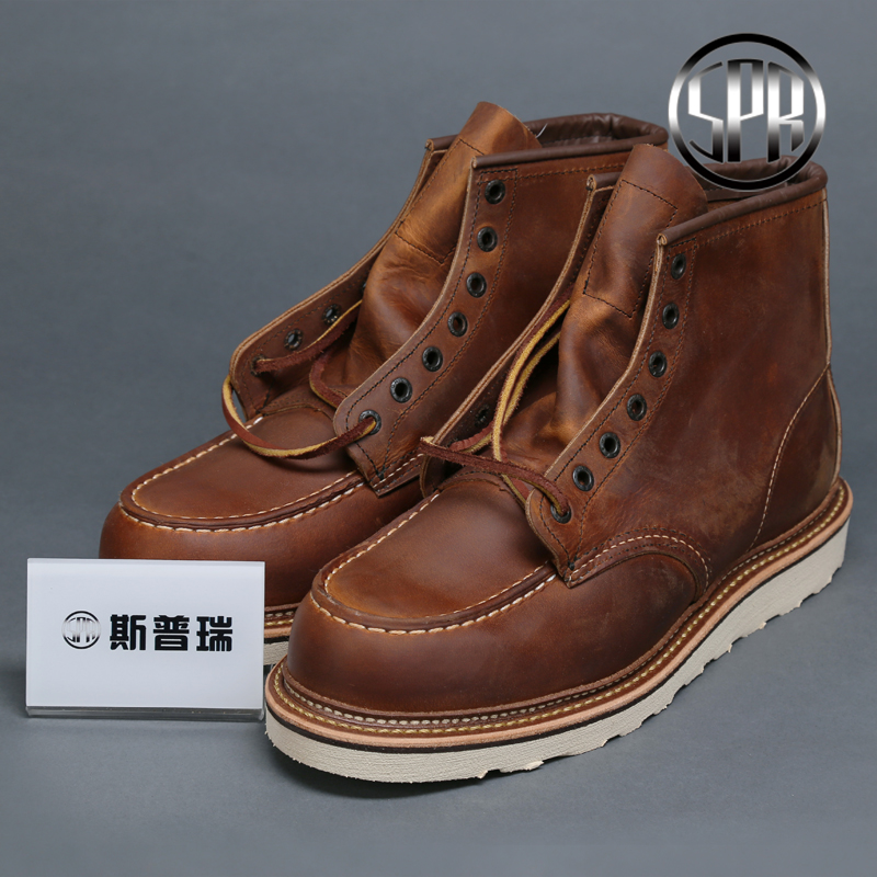 斯普瑞国内现货 RED WING REDWING RW红翼工装靴手工男靴1907-图0