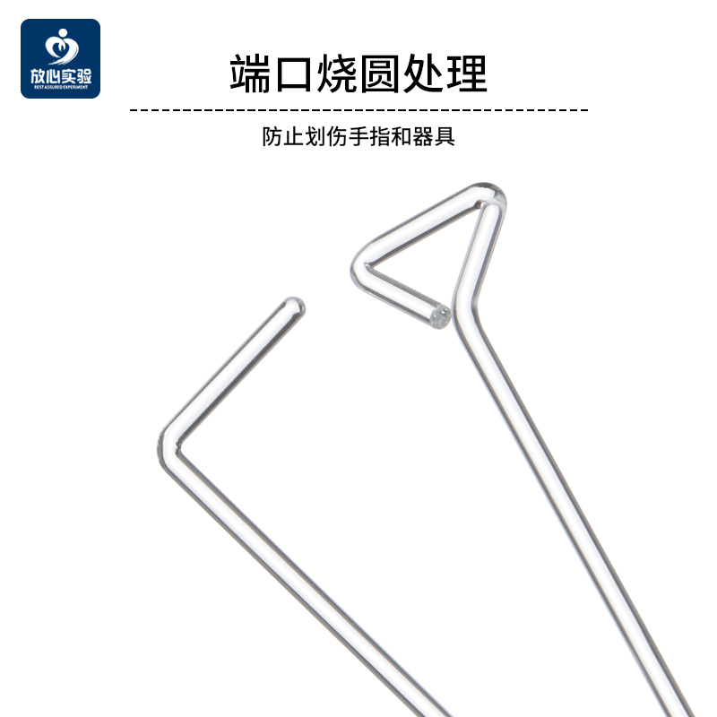 比克曼生物一次性无菌涂布棒玻璃不锈钢涂布器塑料接种环实验室 - 图1