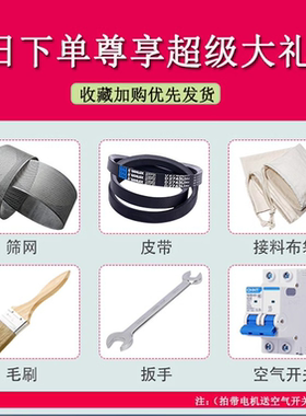 家用商用小型玉米饲料粉碎机多功能调料养殖五谷杂粮材打粉机
