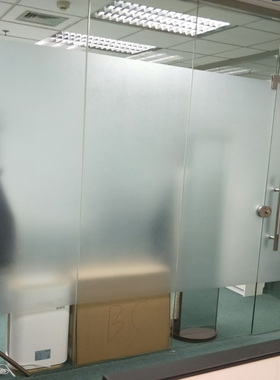 办公室磨砂贴膜透光不透明静电