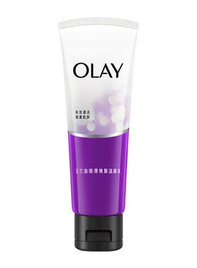 补水深层清洁Olay/玉兰油