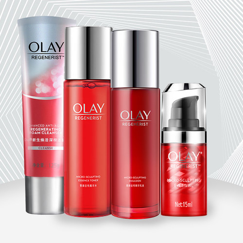 OLAY玉兰油新生塑颜系列套装大红瓶化妆品补水保湿护肤女正品 - 图1