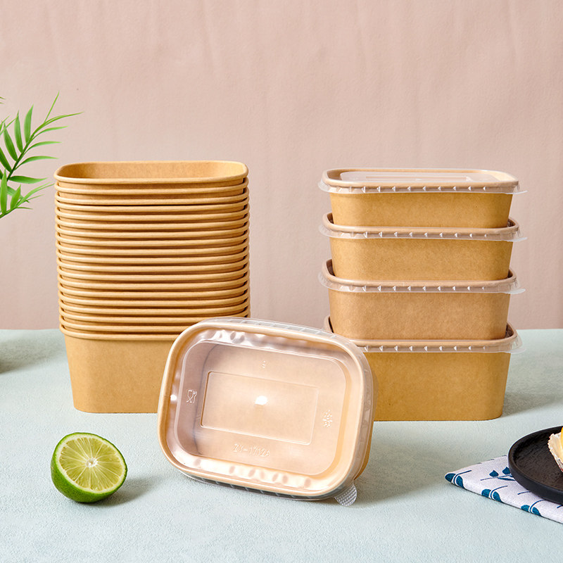 一次性餐盒牛皮纸野餐盒饭盒水果食品包装纸盒上班族打包盒泡面碗,淘宝优惠券,粉丝福利购,淘宝优惠卷