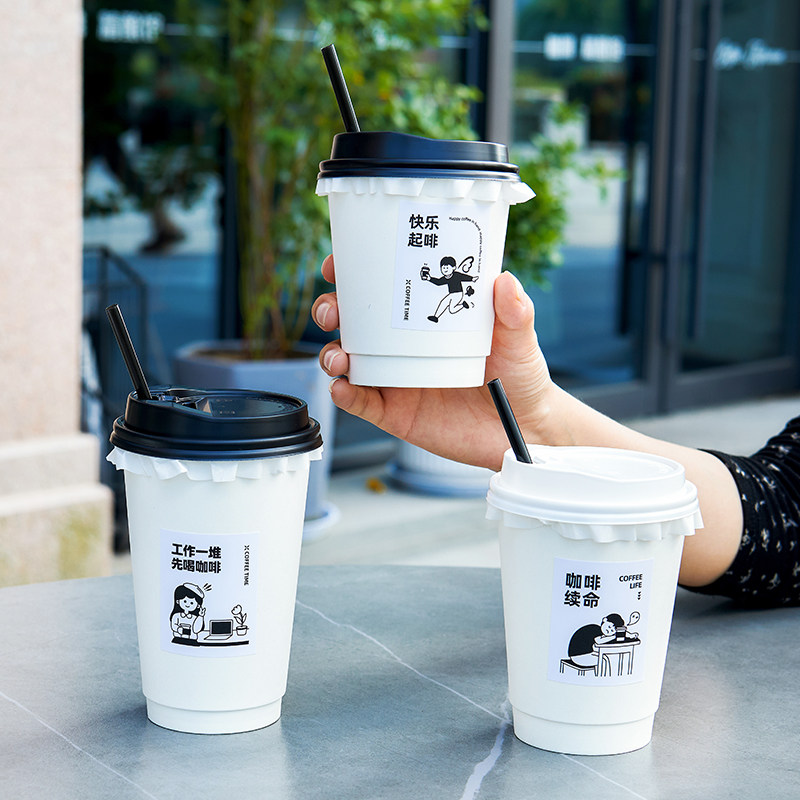 Disposable coffee paper cup, milk tea, hot drink cup with lid, commercial take-out packaging cup, soy milk double-layer white paper cup