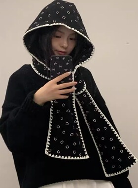 韩系笑脸印花围巾连帽小众设计
