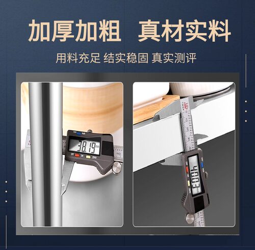 不锈钢厨房置物架落地多功能架子收纳架橱柜灶台家用储物货架 - 图0
