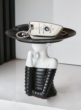 EON ART中古风玄关钥匙首饰收纳托盘摆件入户门口装饰品高级感