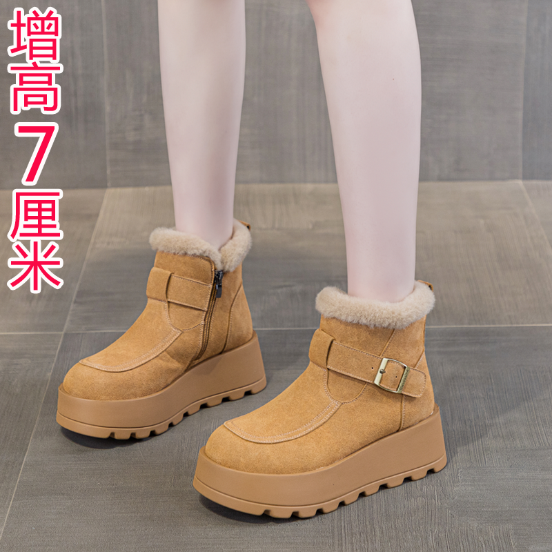 雪地靴女勃肯鞋冬季加绒加厚保暖短靴内增高小个子厚底真皮小码32,淘宝优惠券,粉丝福利购,淘宝优惠卷