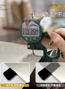 特厚金属膜电梯耐高温家具翻新