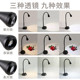 Jewelry photo lamp Diamond flashing spotting accessories live light