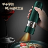 Домохозяйственная зарядка электрический перец измельчители густой соленый морской соль из перца