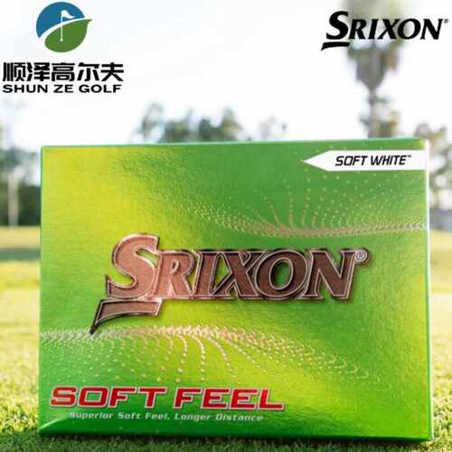 SRIXON史力胜高尔夫球SOFT FEEL 双层球下场练习球golf柔软两层球 - 图1