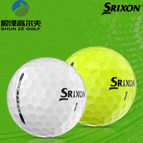 SRIXON史力胜高尔夫球SOFT FEEL 双层球下场练习球golf柔软两层球 - 图2