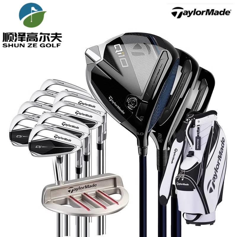 Taylormade泰勒梅高尔夫球杆男士Qi10/M4/RBZ/Stealth/Gloire套杆 - 图3