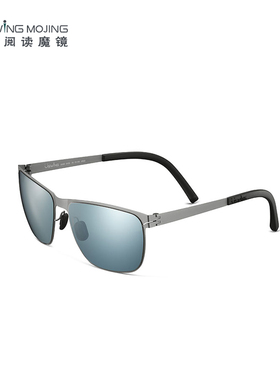 儿童眼镜uswing果岭阅读魔镜专用