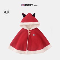 UK NEXT Childrens New Years Eve jacket autumn and winter baby male and female baby gush red beiywindproof cloak