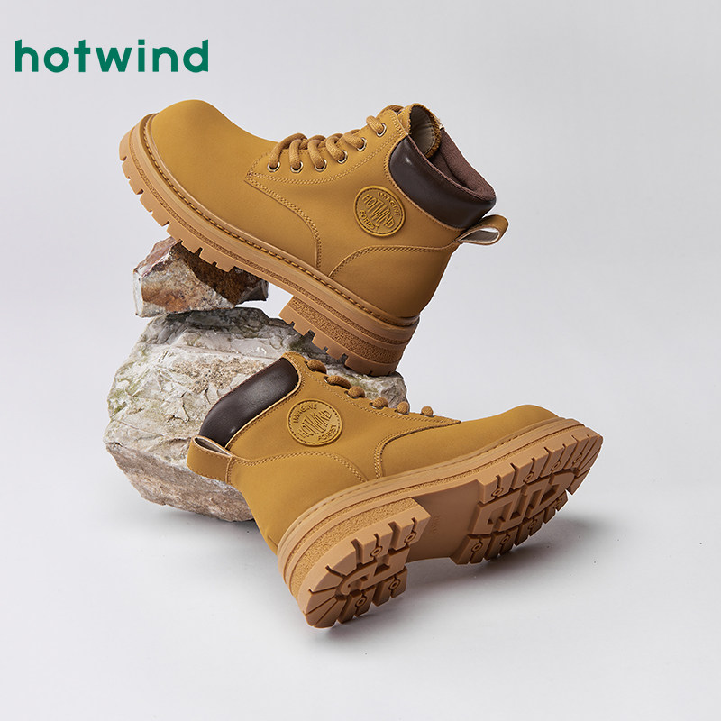 热风黄色马丁靴女靴2025年冬季新款女士时尚休闲靴短筒靴子工装靴,淘宝优惠券,粉丝福利购,淘宝优惠卷