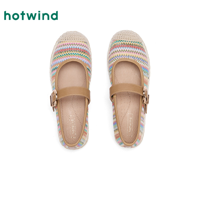 热风平底渔夫鞋女鞋2025年秋季新款女士时尚休闲鞋舒适浅口单鞋,淘宝优惠券,粉丝福利购,淘宝优惠卷