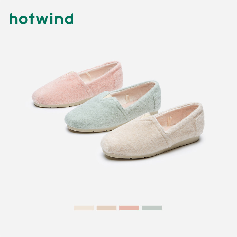 hotwind /热风加绒外穿2020毛毛鞋 hotwind热风北京单鞋