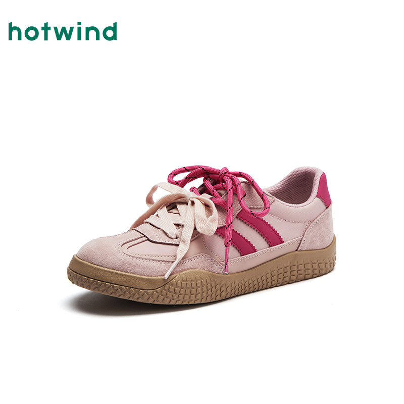 热风德训鞋女款2026年春季新款粉色休闲鞋阿甘板鞋薄底运动女鞋子,淘宝优惠券,粉丝福利购,淘宝优惠卷