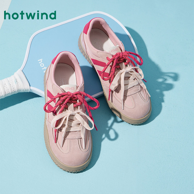 热风德训鞋女款2026年春季新款粉色休闲鞋阿甘板鞋薄底运动女鞋子,淘宝优惠券,粉丝福利购,淘宝优惠卷